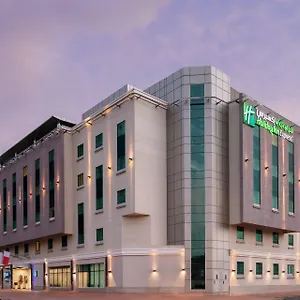 Express Safa Park By Ihg *** Dubai