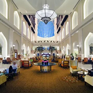 ***** Szálloda Bab Al Qasr Egyesült Arab Emírségek