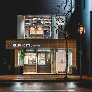 Helio 호스텔
