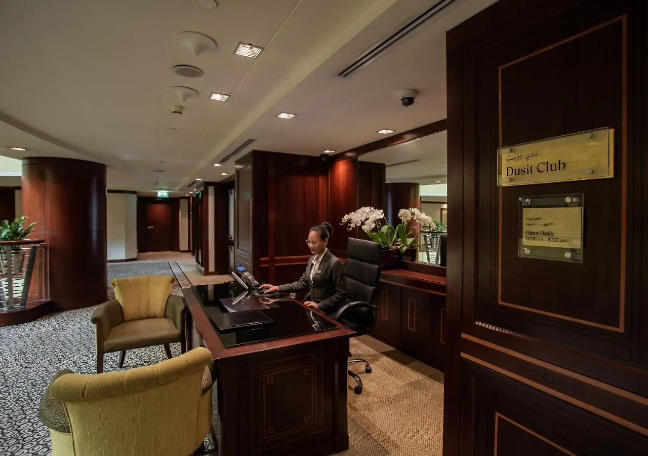 Dusit Thani Dubaj 5*,